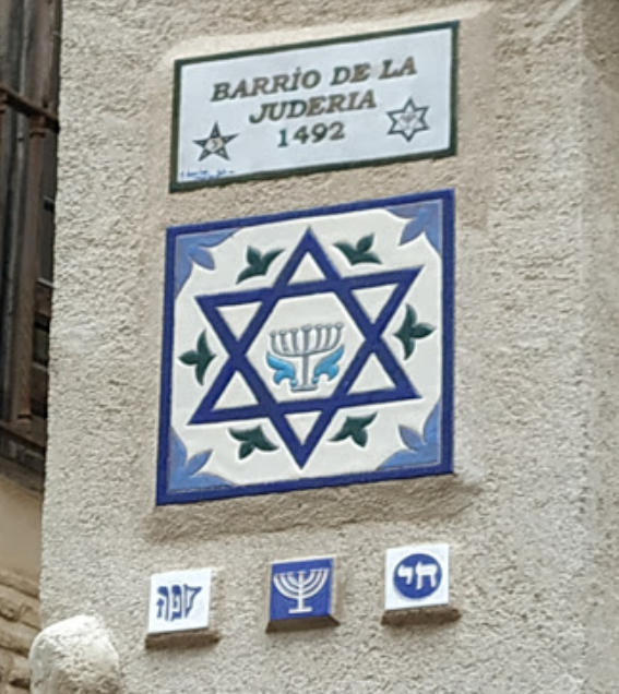 Image for Historic Jewish Quarter of Toledo