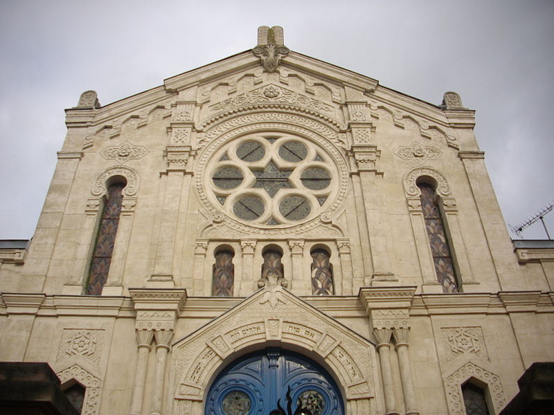Synagogue of Reims