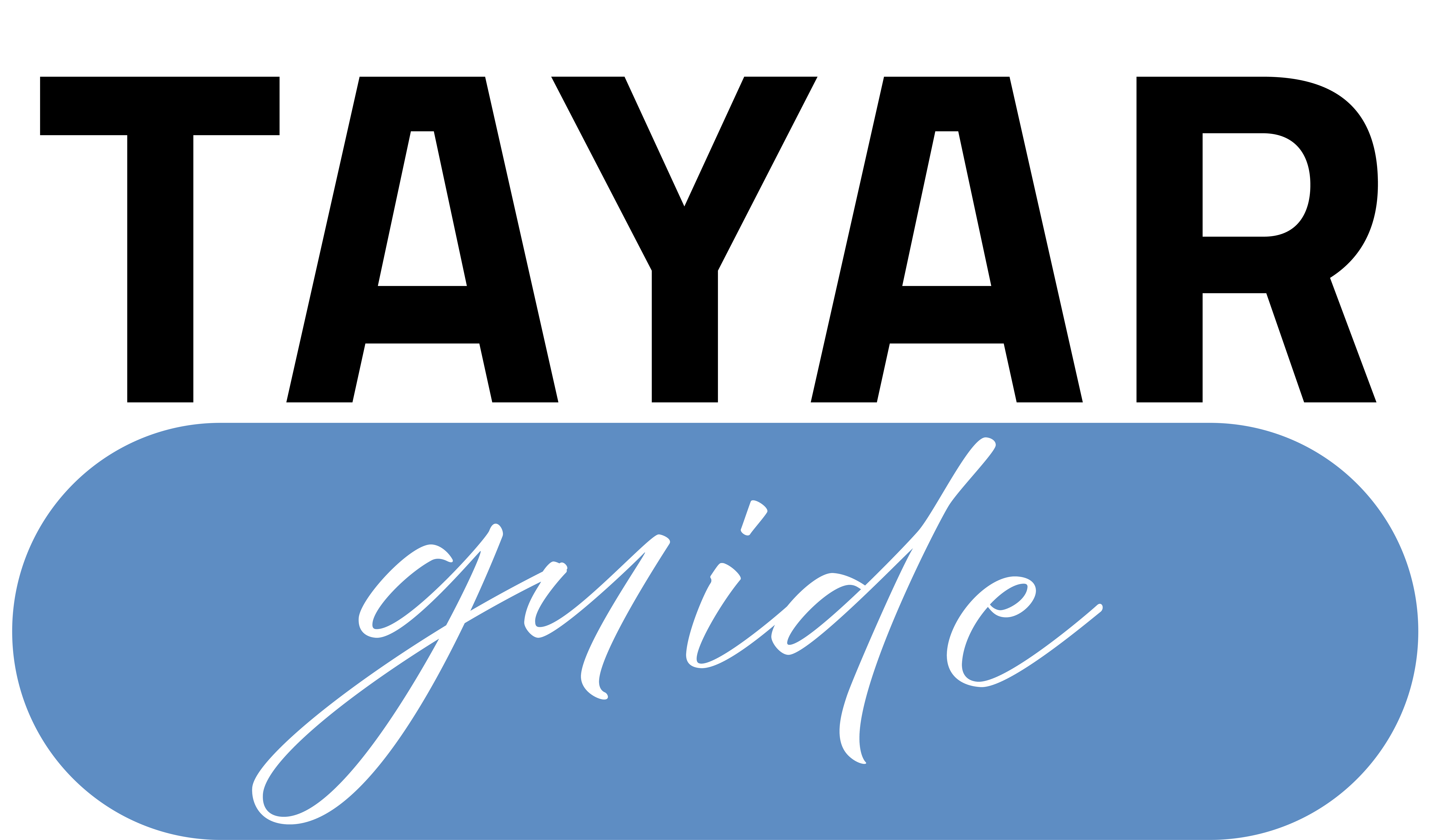 Photo of Tayar Guide HQ